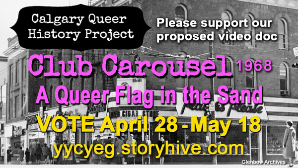 vote-club-carousel-on-storyhive