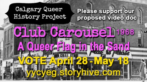 vote-club-carousel-on-storyhive