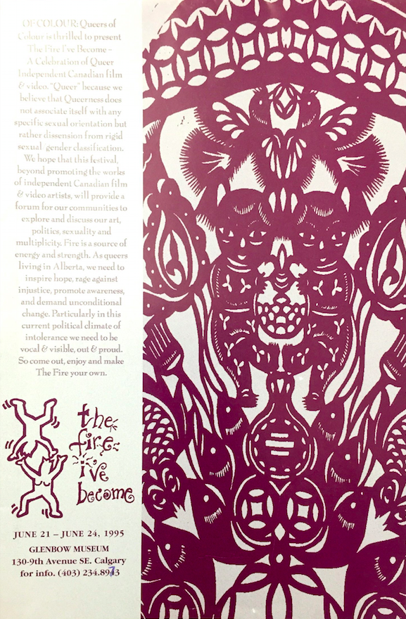 Screen Shot 2017-03-15 at 11.50.44 AM