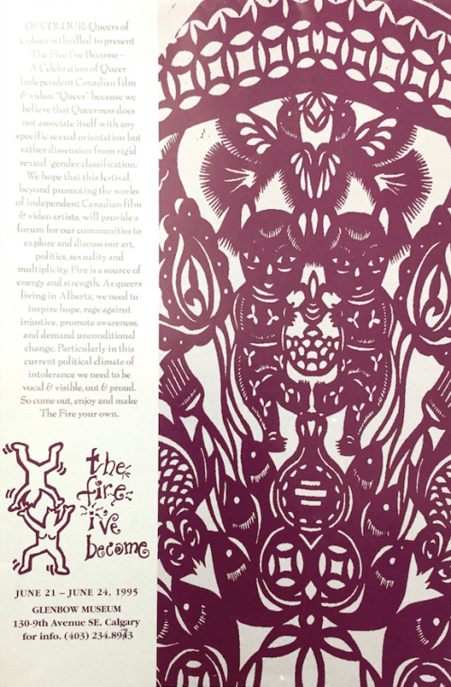 Screen Shot 2017-03-15 at 11.50.44 AM